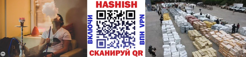 мориарти официальный сайт  Полтавская  Гашиш гарик 