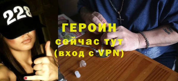 mdma Вязники
