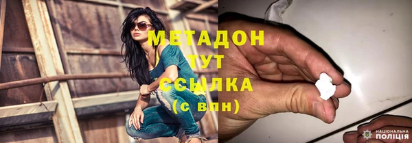 стаф Вяземский