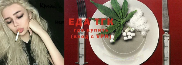 mdma Вязники
