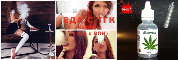 стаф Вяземский