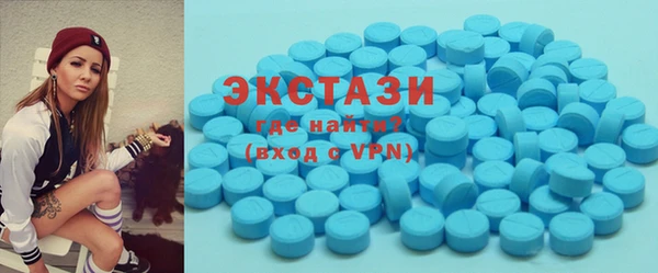 mdma Вязники