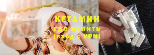mdma Вязники