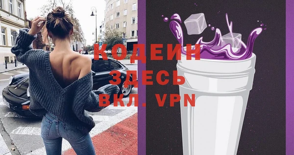 метадон Дедовск