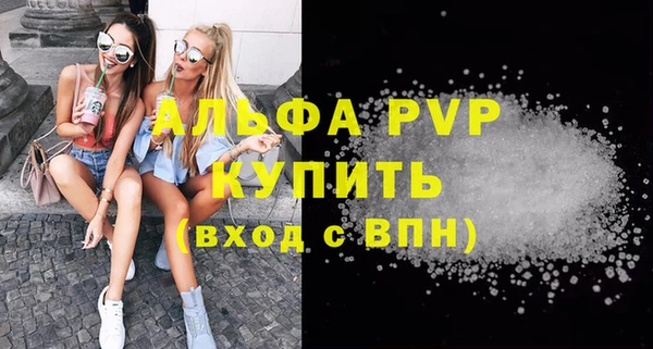 mdma Вязники
