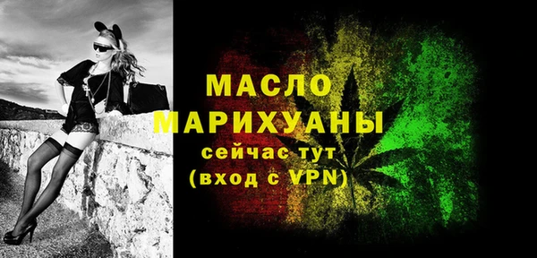 mdma Вязники