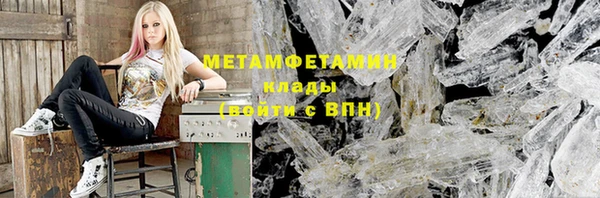 твердый Горняк