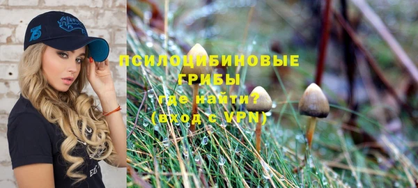 mdma Вязники
