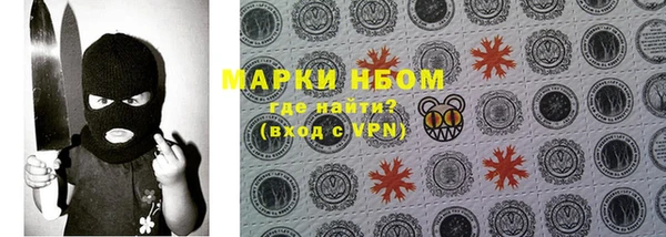 дживик Горно-Алтайск