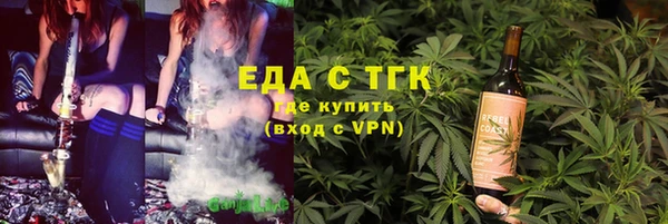 mdma Вязники
