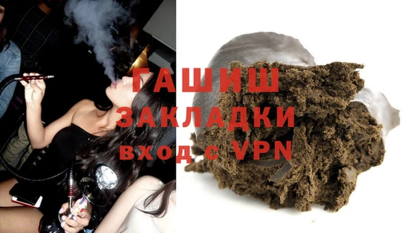 mdma Вязники