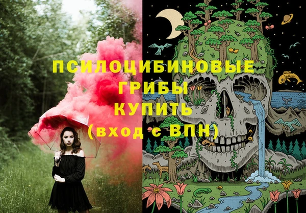 mdma Вязники