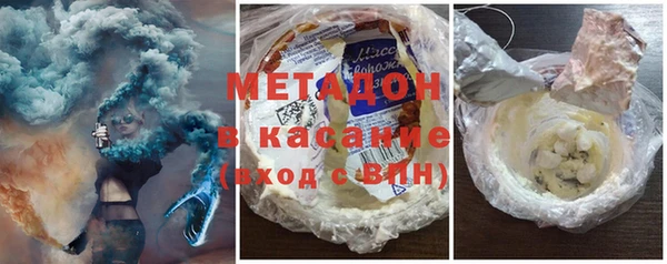 mdma Вязники