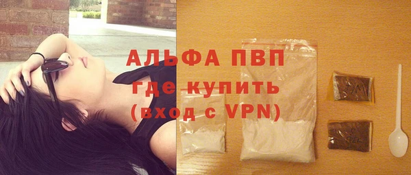 mdma Вязники