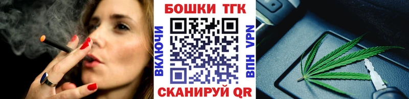 Шишки марихуана тримм  Полтавская 
